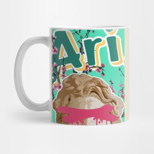 "Ari..." Aesthetic Design Mug